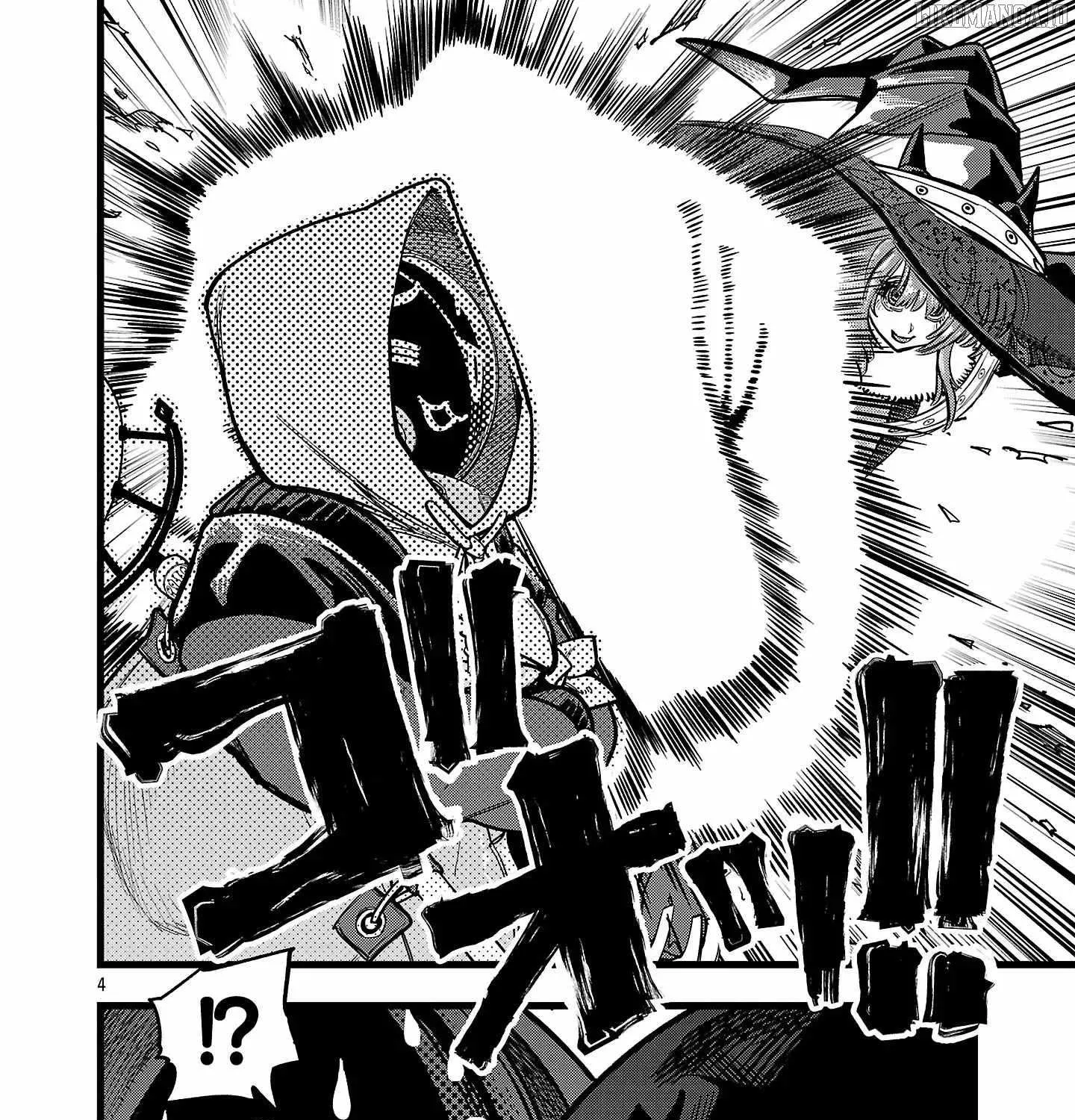 Read Final Reincarnation chapter 12 image 6 on Lezhin