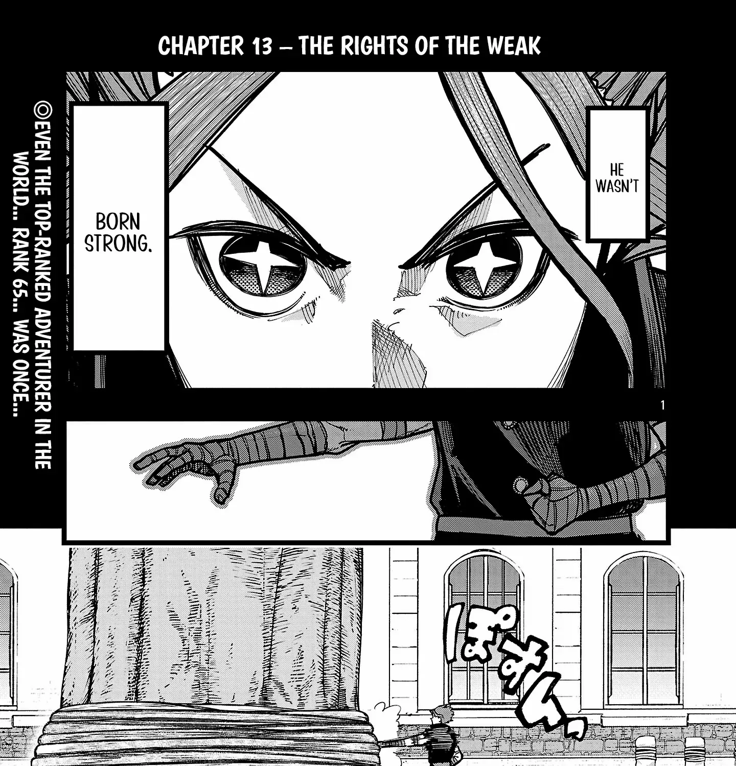 Read Final Reincarnation chapter 13 image 1 on Lezhin