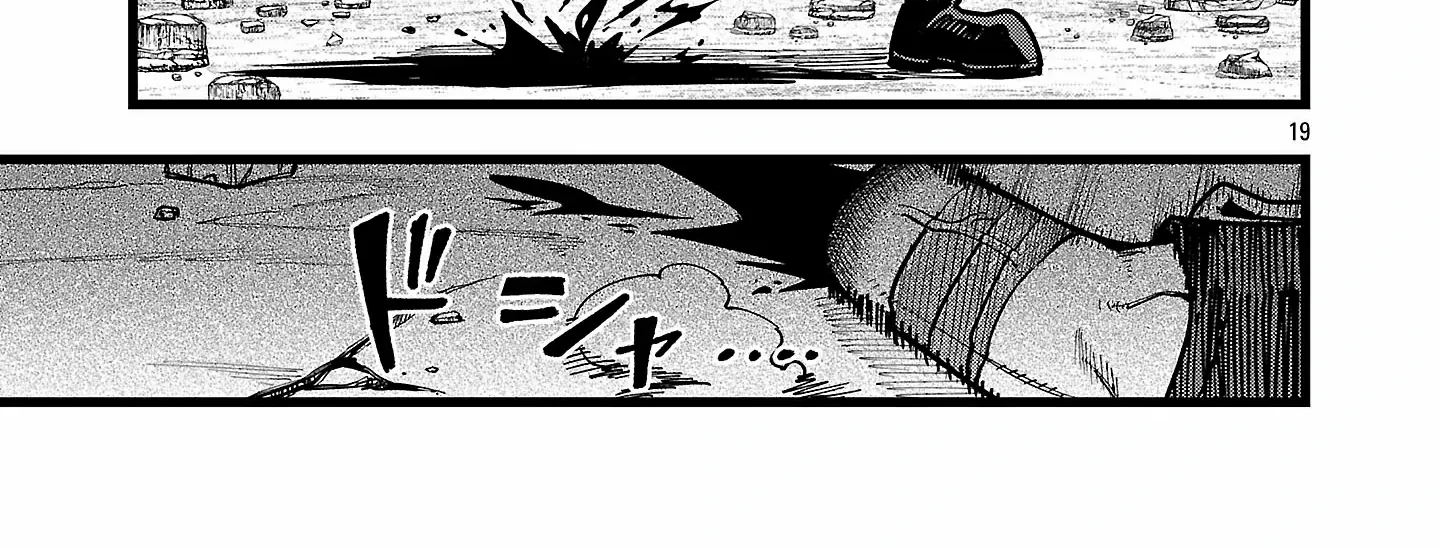 Read Final Reincarnation chapter 13 image 36 on Lezhin