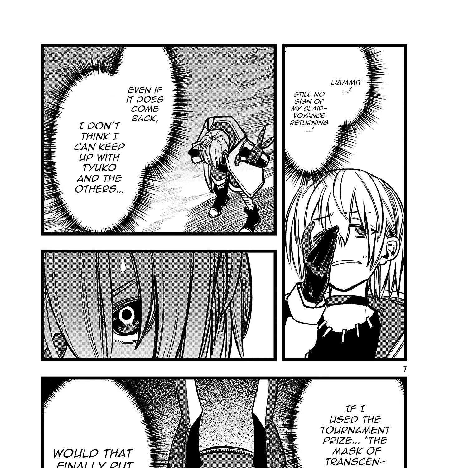 Read Final Reincarnation chapter 14 image 12 on Lezhin