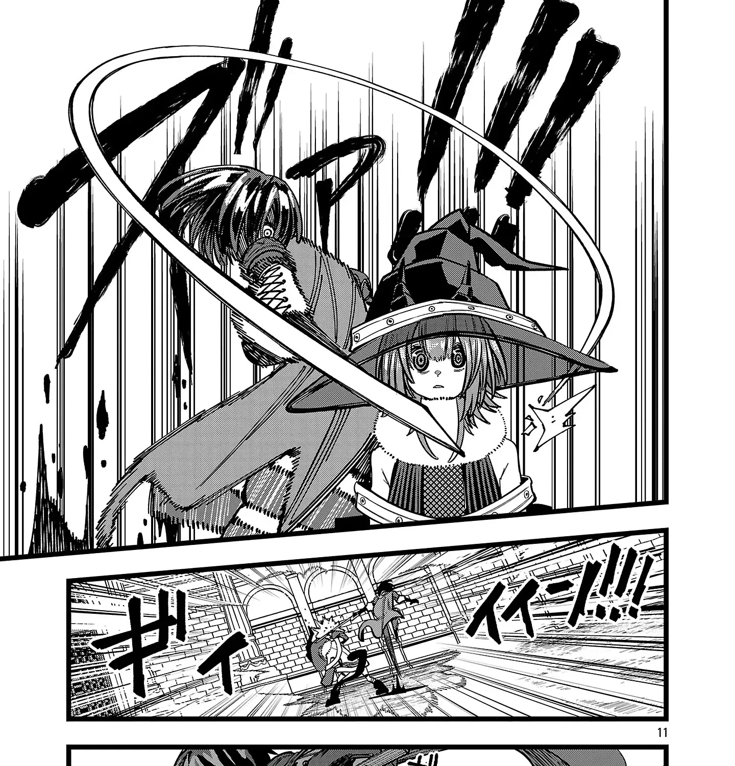 Read Final Reincarnation chapter 14 image 20 on Lezhin