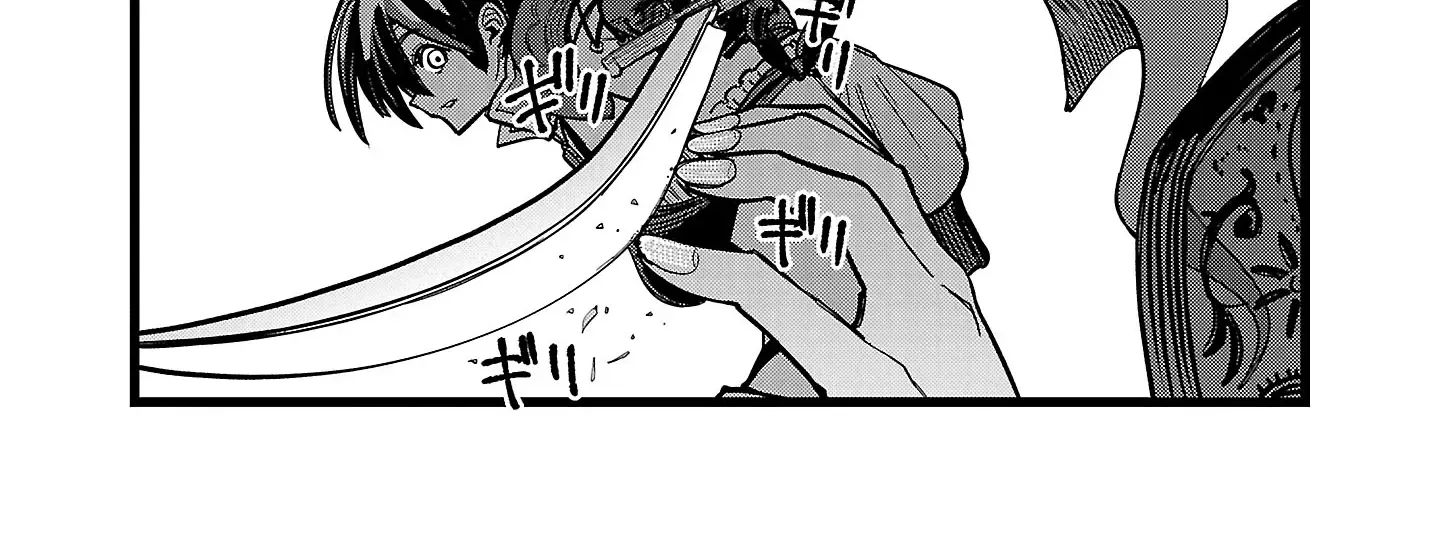 Read Final Reincarnation chapter 14 image 21 on Lezhin