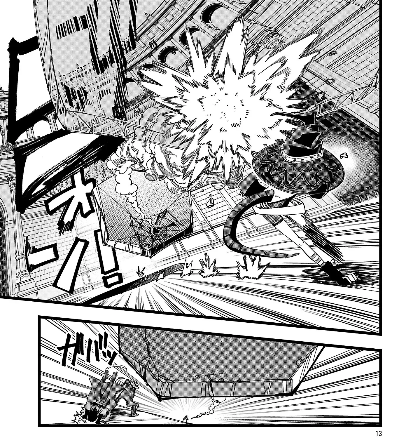 Read Final Reincarnation chapter 14 image 24 on Lezhin