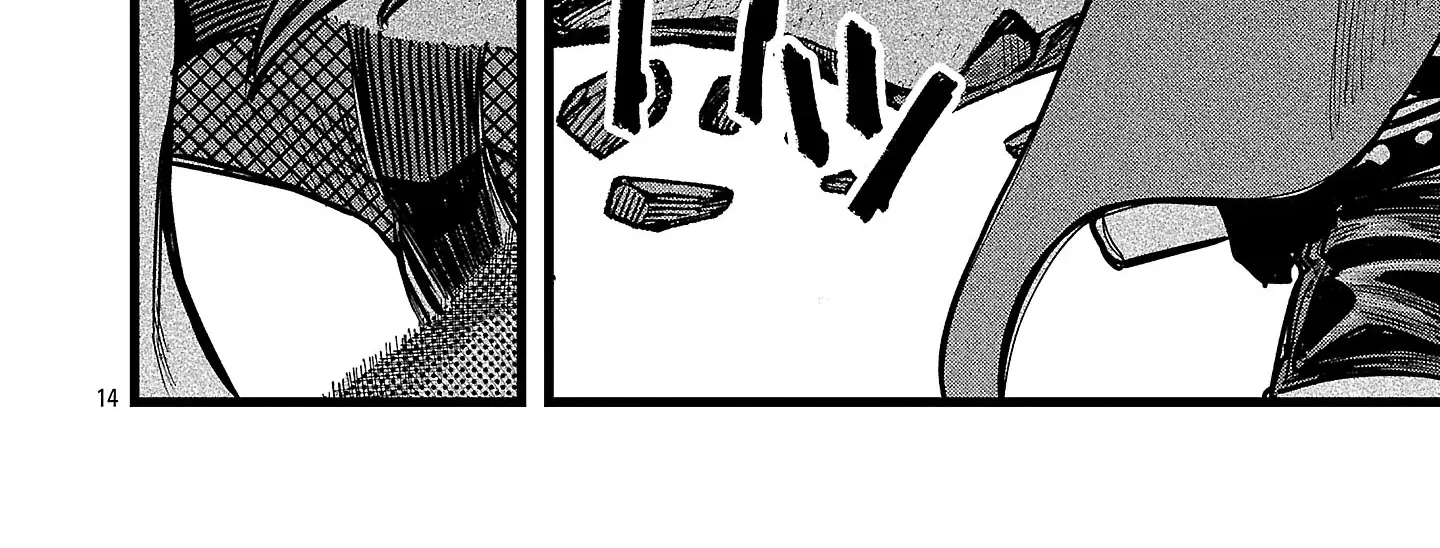 Read Final Reincarnation chapter 14 image 27 on Lezhin