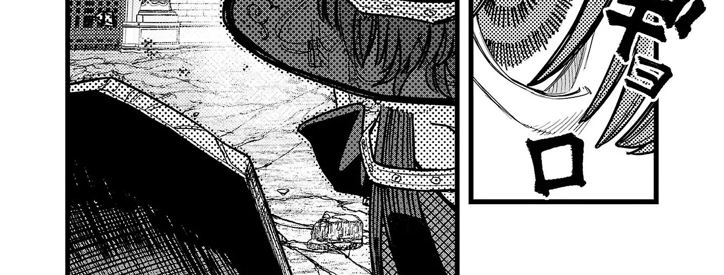 Read Final Reincarnation chapter 14 image 31 on Lezhin