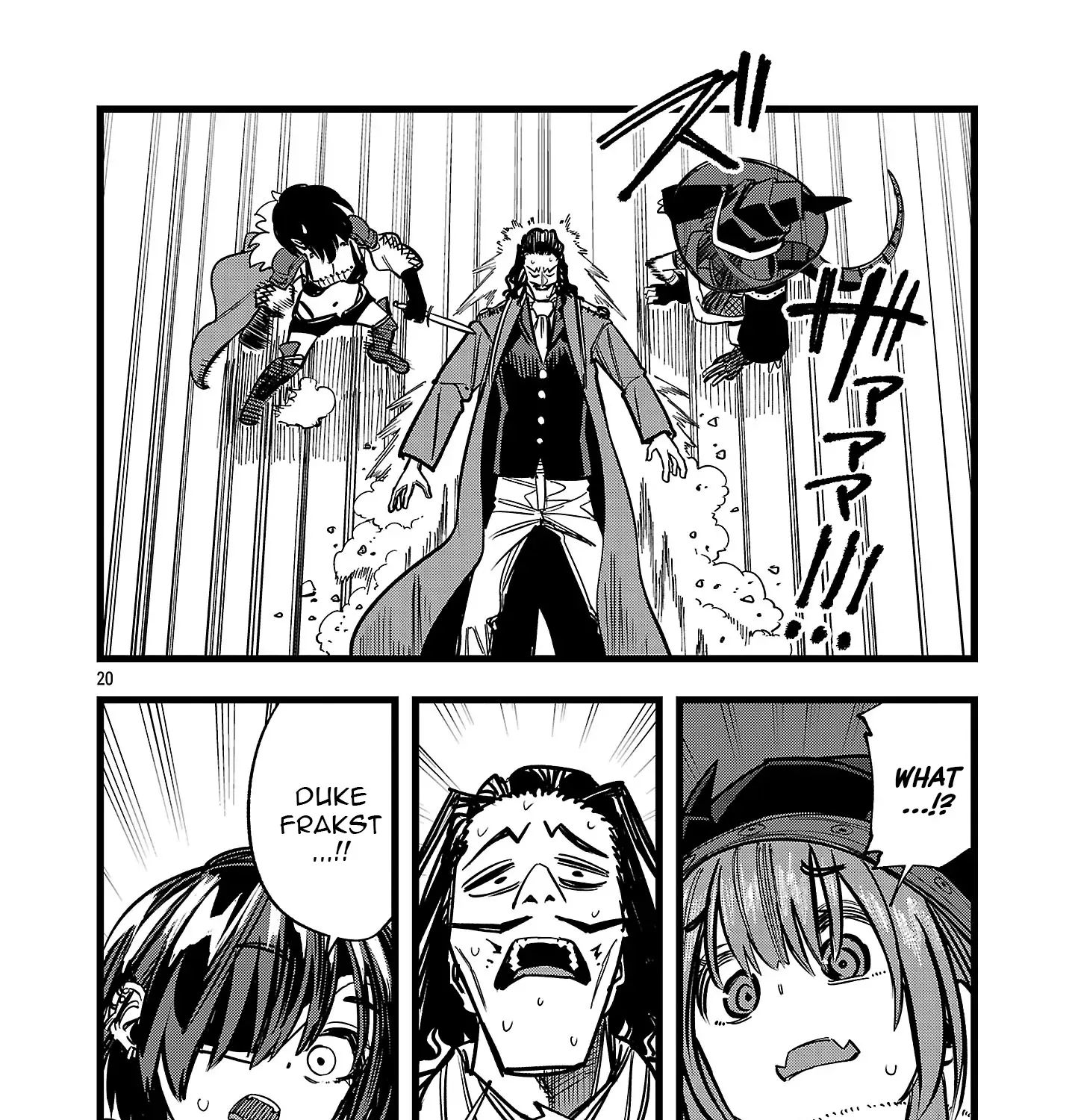Read Final Reincarnation chapter 14 image 38 on Lezhin