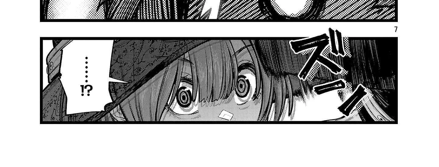 Read Final Reincarnation chapter 15 image 14 on Lezhin