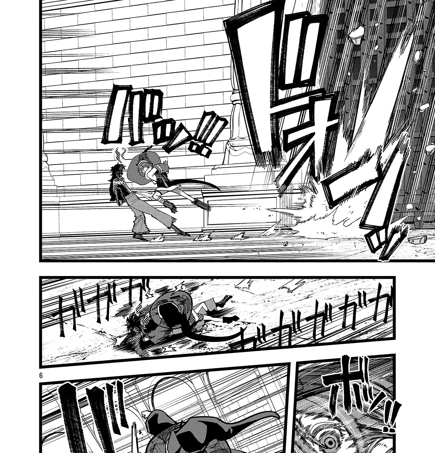 Read Final Reincarnation chapter 16 image 11 on Lezhin