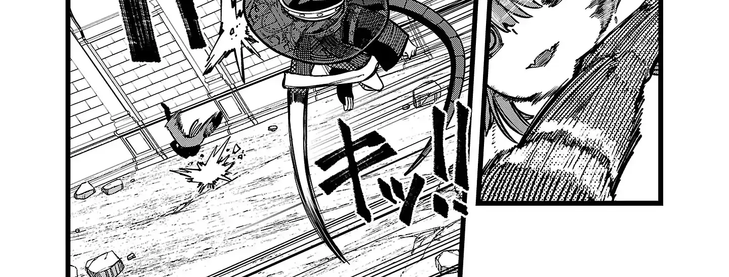 Read Final Reincarnation chapter 16 image 12 on Lezhin