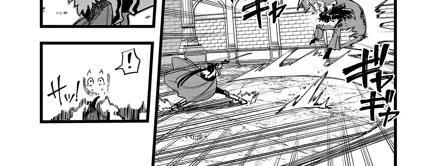 Read Final Reincarnation chapter 16 image 14 on Lezhin