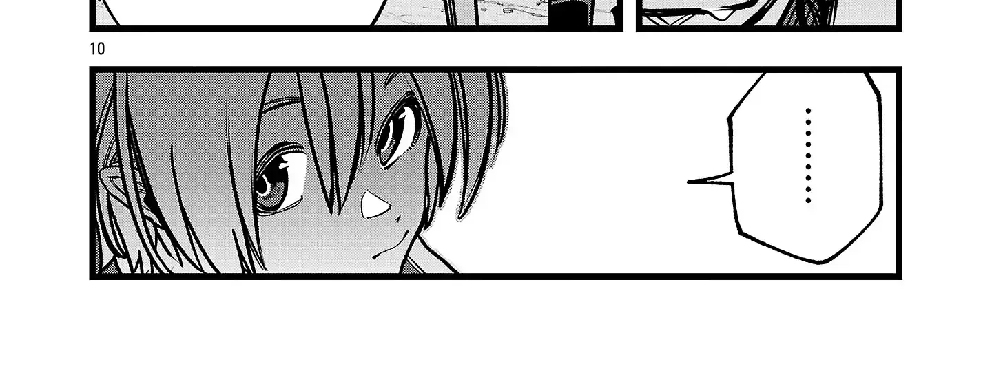 Read Final Reincarnation chapter 16 image 20 on Lezhin