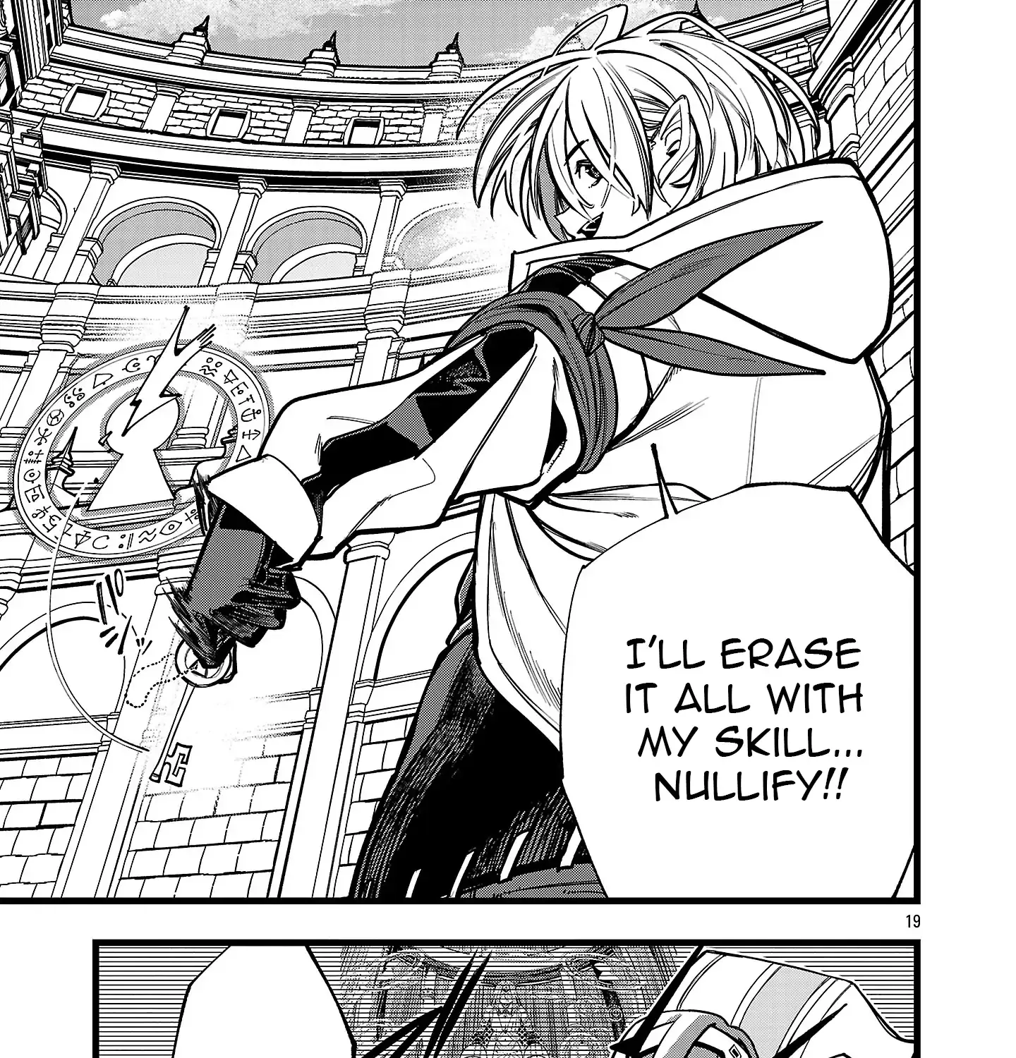 Read Final Reincarnation chapter 16 image 37 on Lezhin