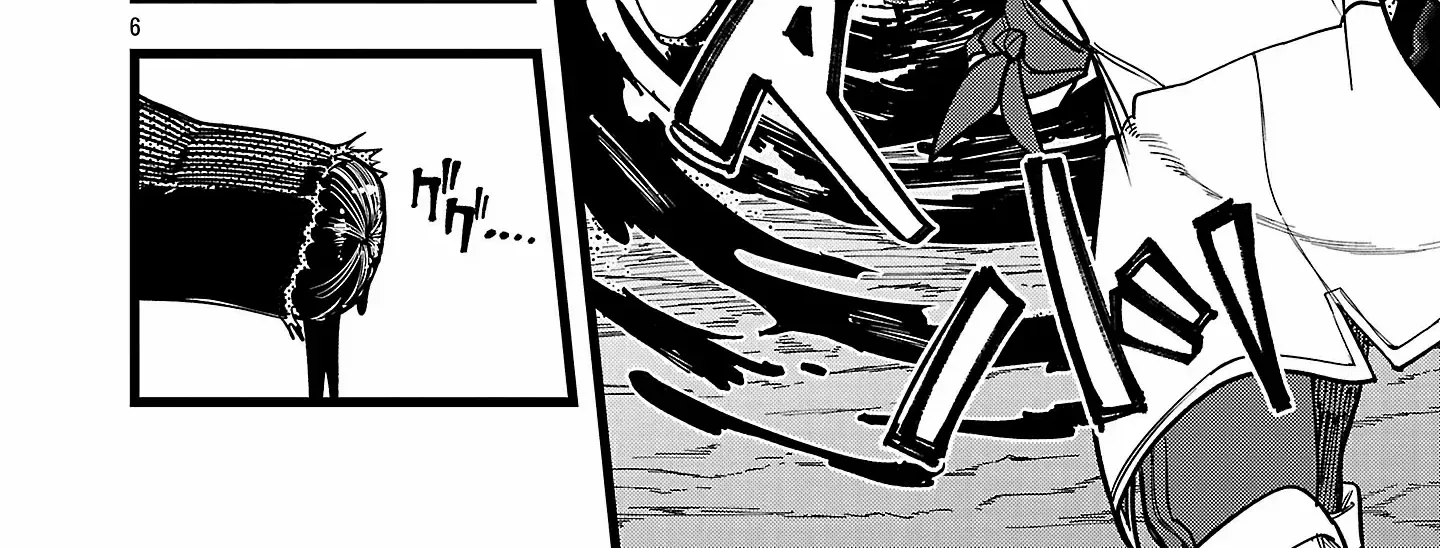 Read Final Reincarnation chapter 17 image 12 on Lezhin
