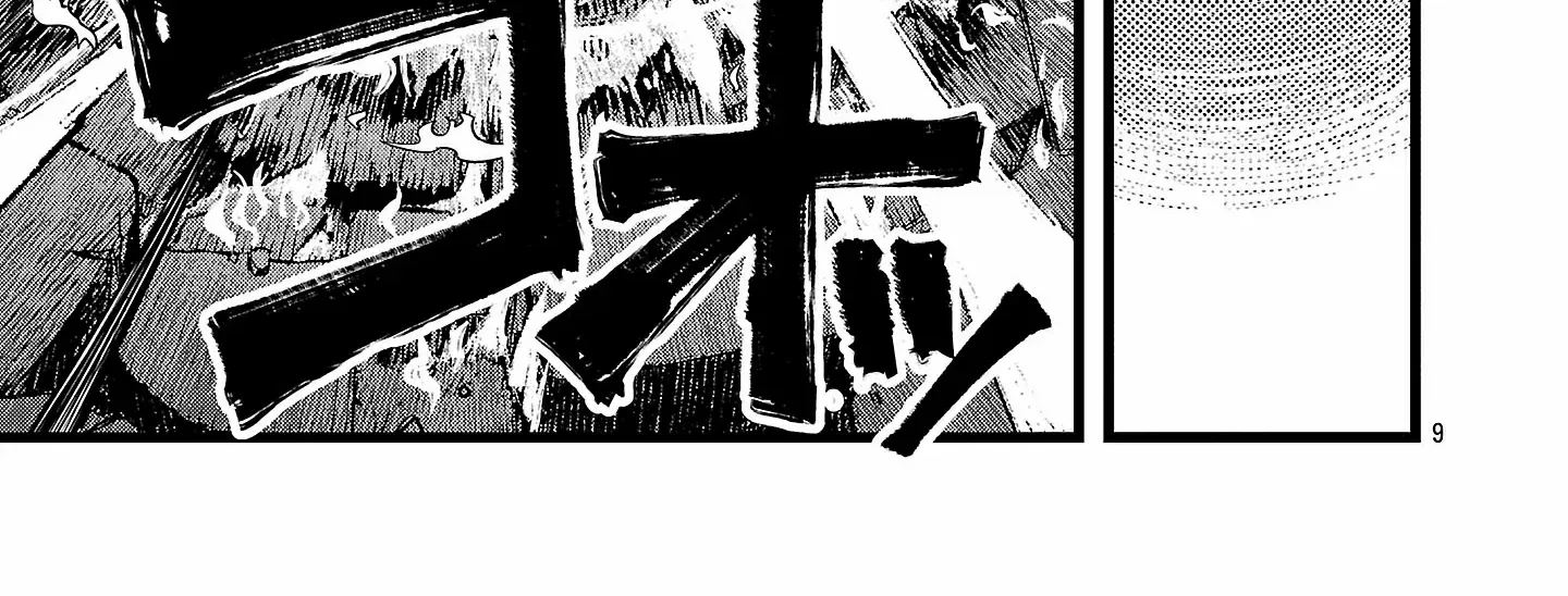 Read Final Reincarnation chapter 17 image 18 on Lezhin