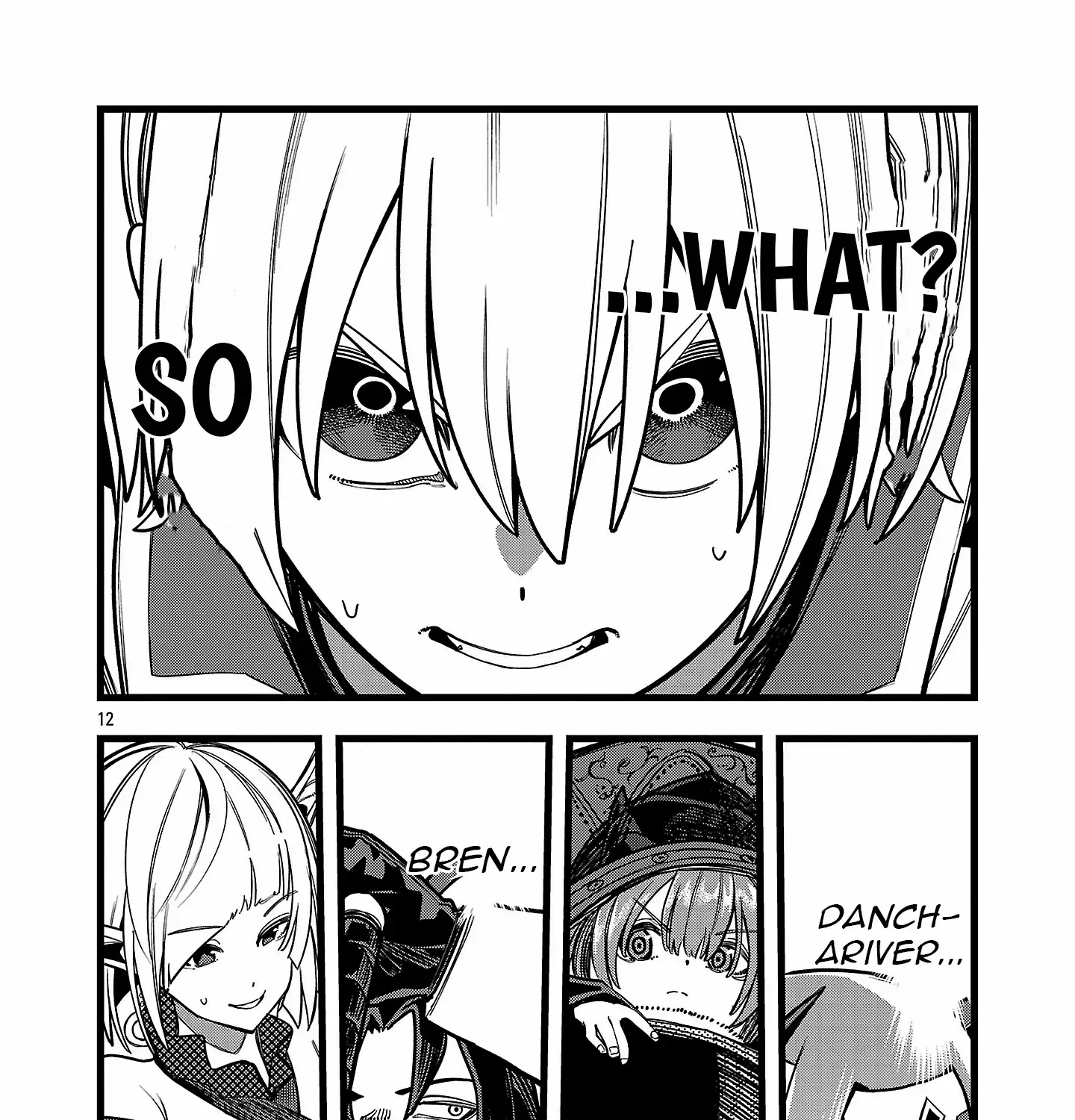 Read Final Reincarnation chapter 17 image 23 on Lezhin
