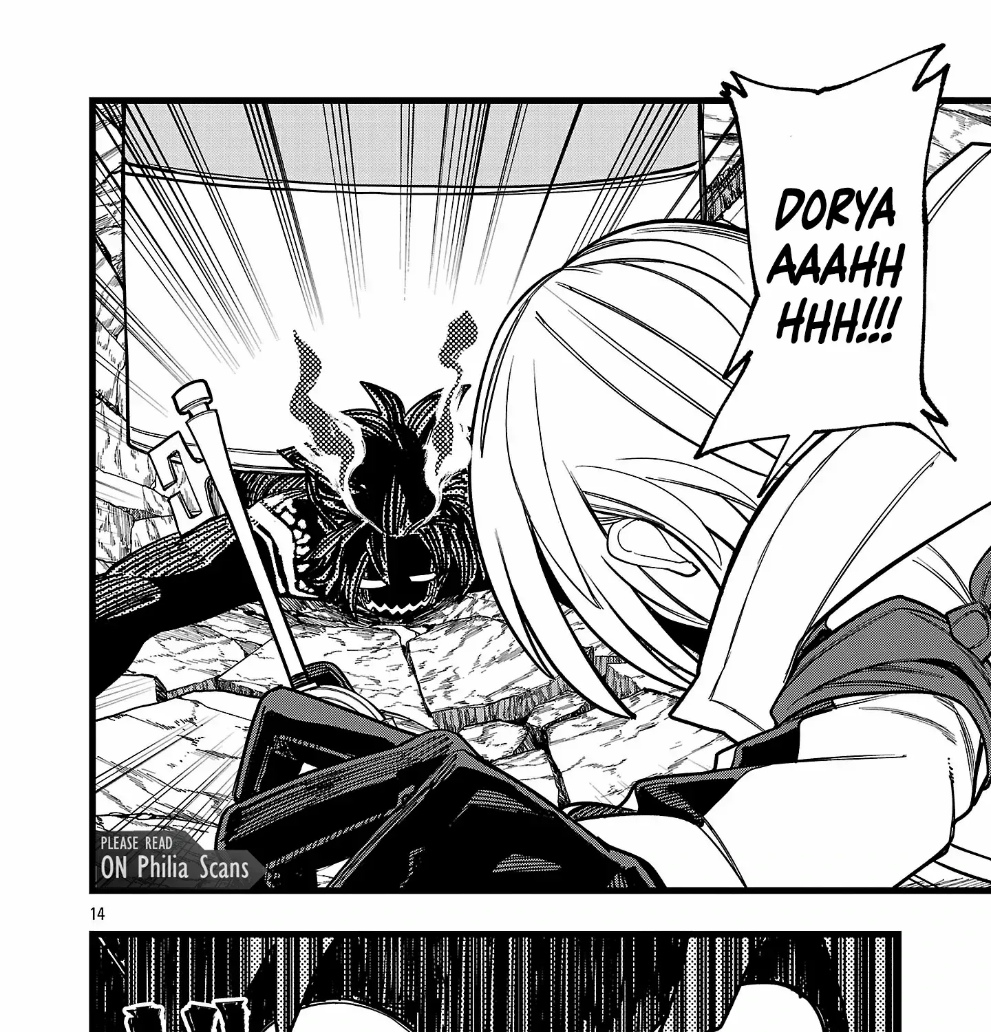 Read Final Reincarnation chapter 17 image 27 on Lezhin