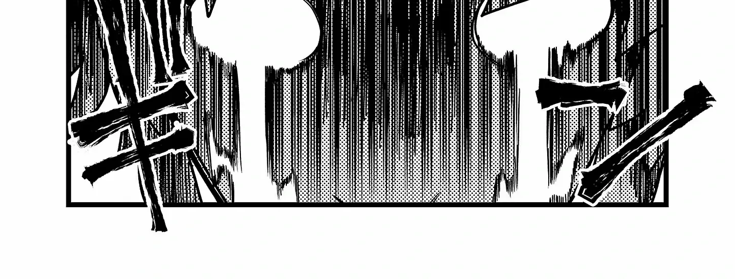 Read Final Reincarnation chapter 17 image 28 on Lezhin