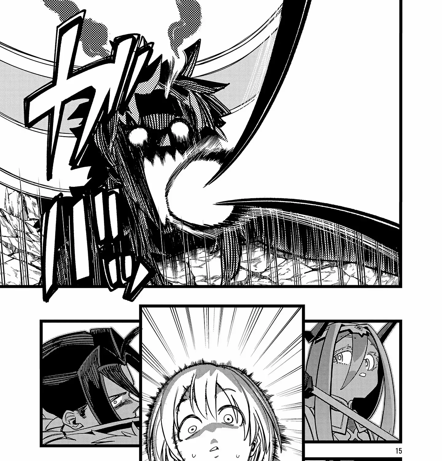 Read Final Reincarnation chapter 17 image 29 on Lezhin