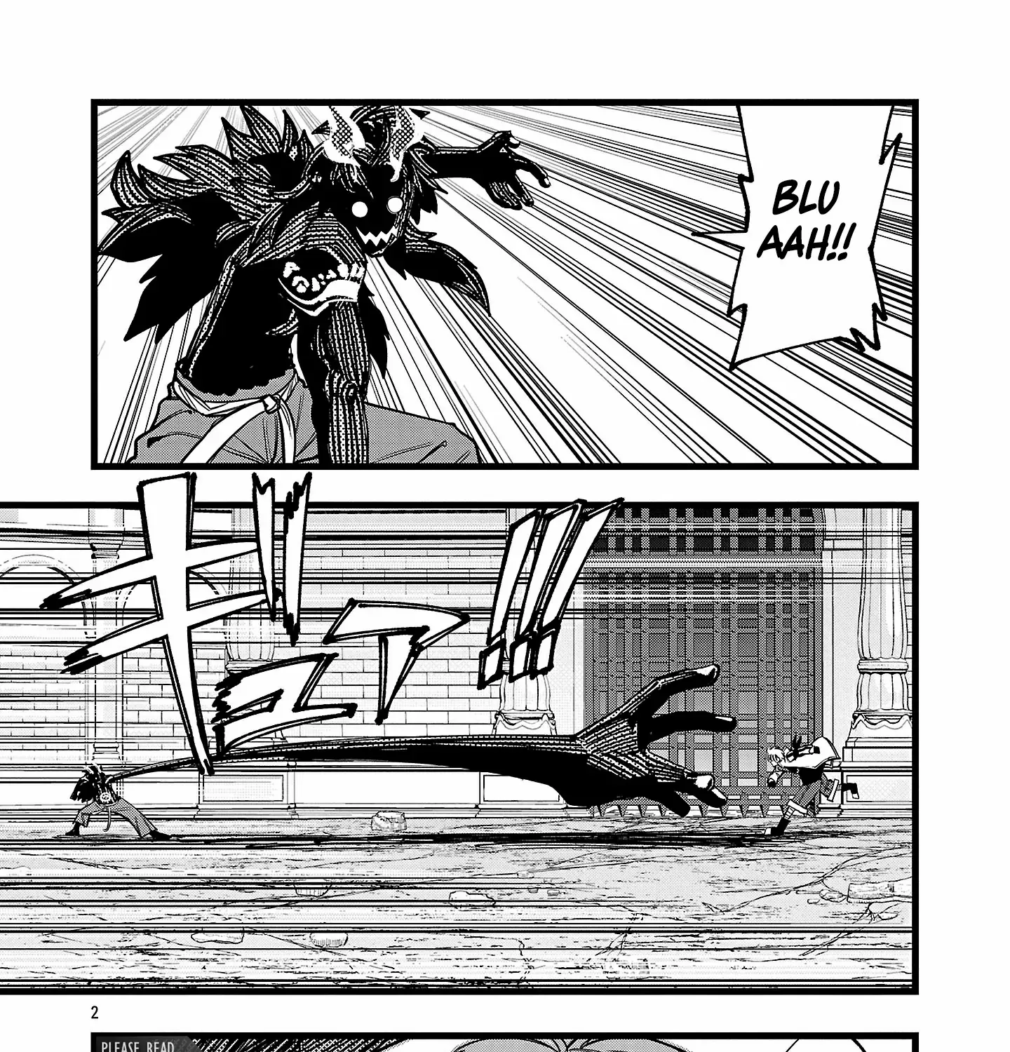 Read Final Reincarnation chapter 17 image 3 on Lezhin