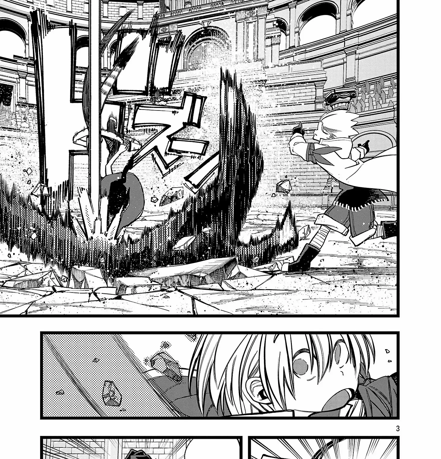 Read Final Reincarnation chapter 17 image 5 on Lezhin