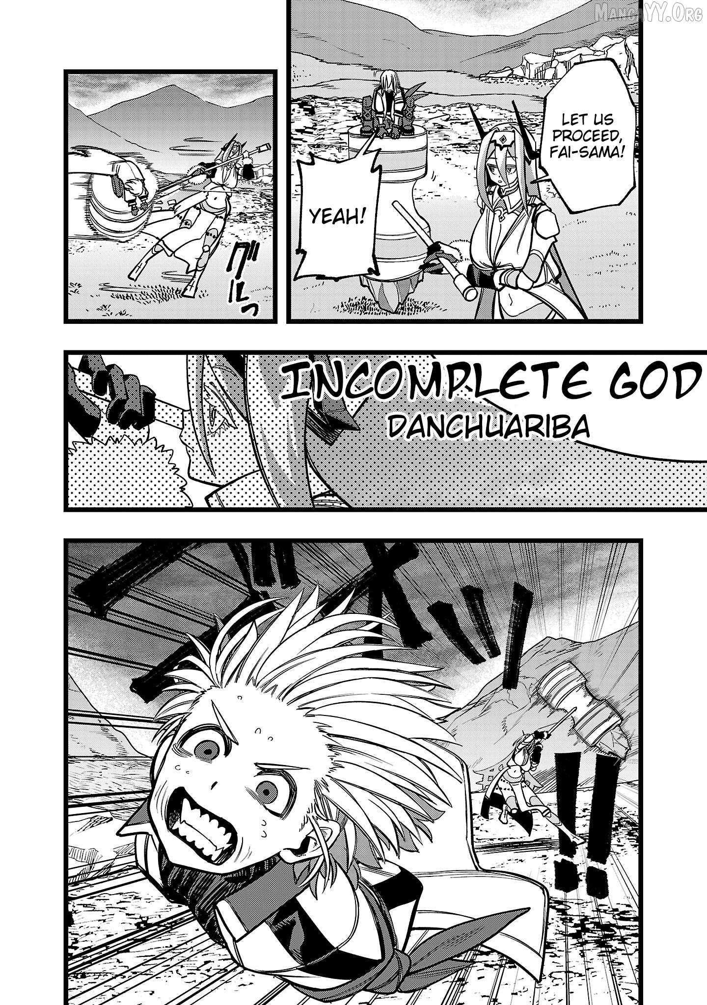 Read Final Reincarnation chapter 19 image 15 on Lezhin