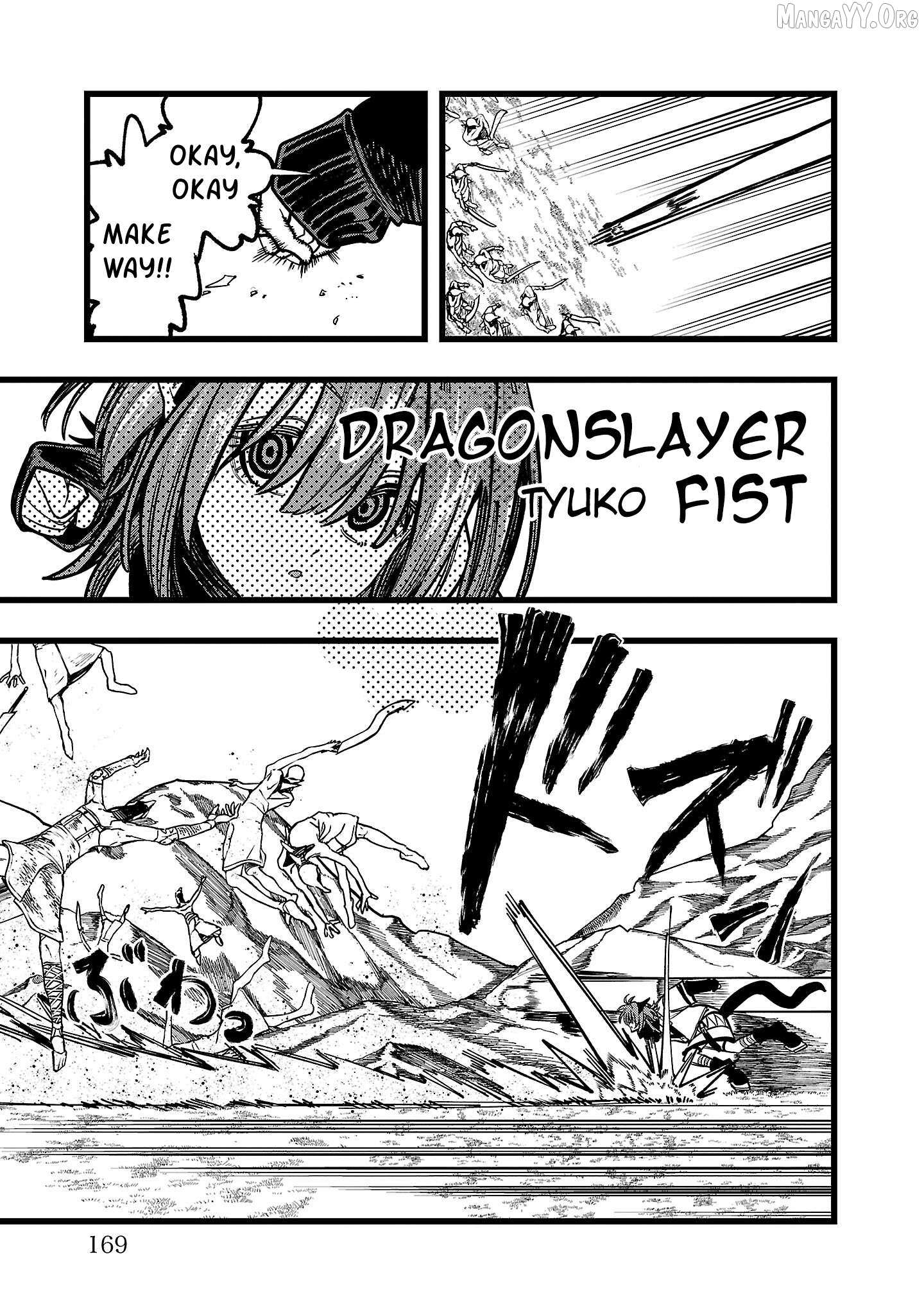 Read Final Reincarnation chapter 19 image 16 on Lezhin
