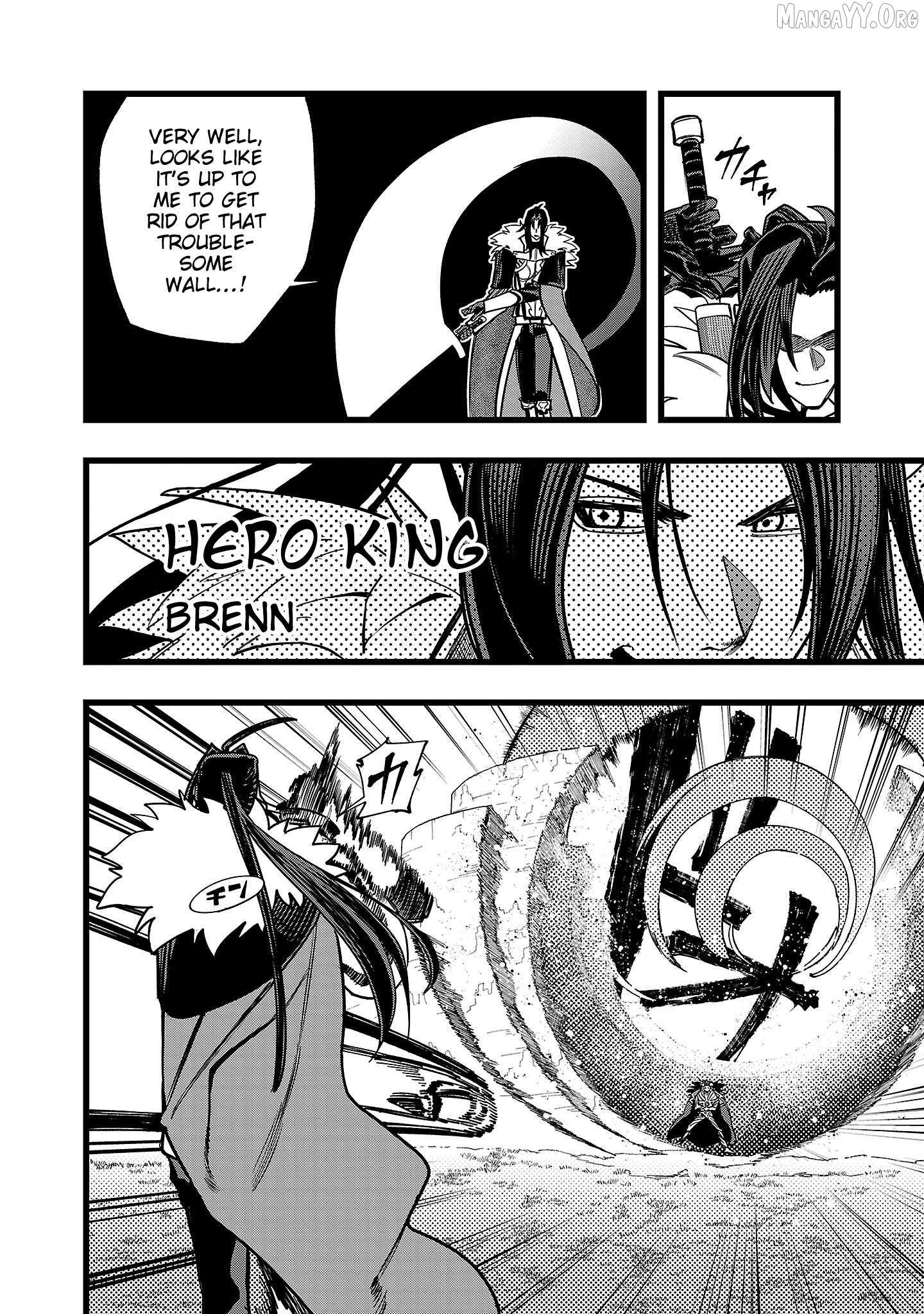 Read Final Reincarnation chapter 19 image 17 on Lezhin