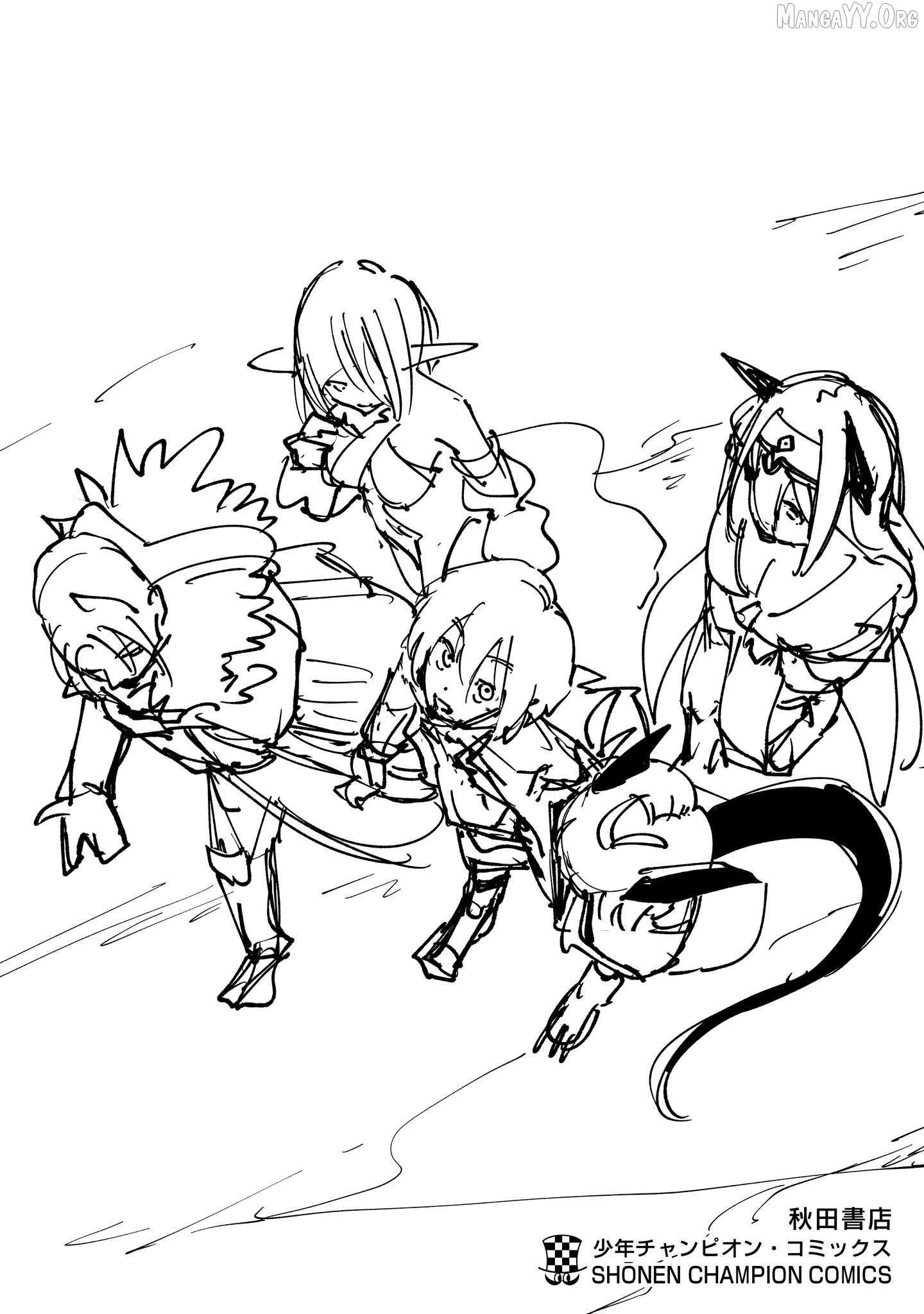 Read Final Reincarnation chapter 19 image 26 on Lezhin