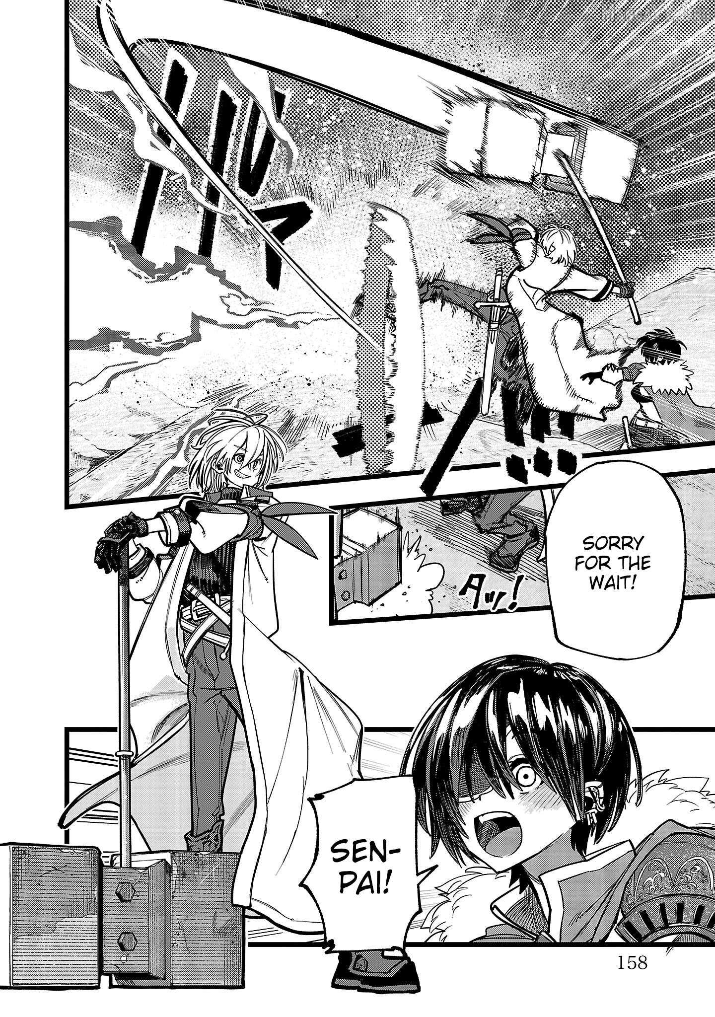 Read Final Reincarnation chapter 19 image 5 on Lezhin