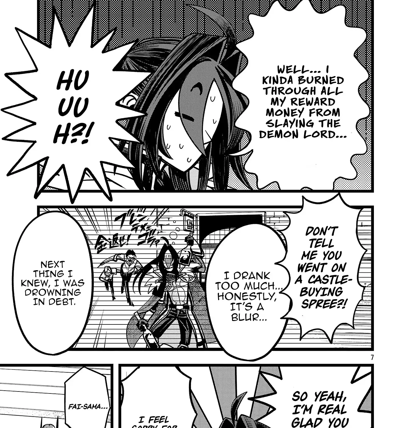 Read Final Reincarnation chapter 2 image 12 on Lezhin