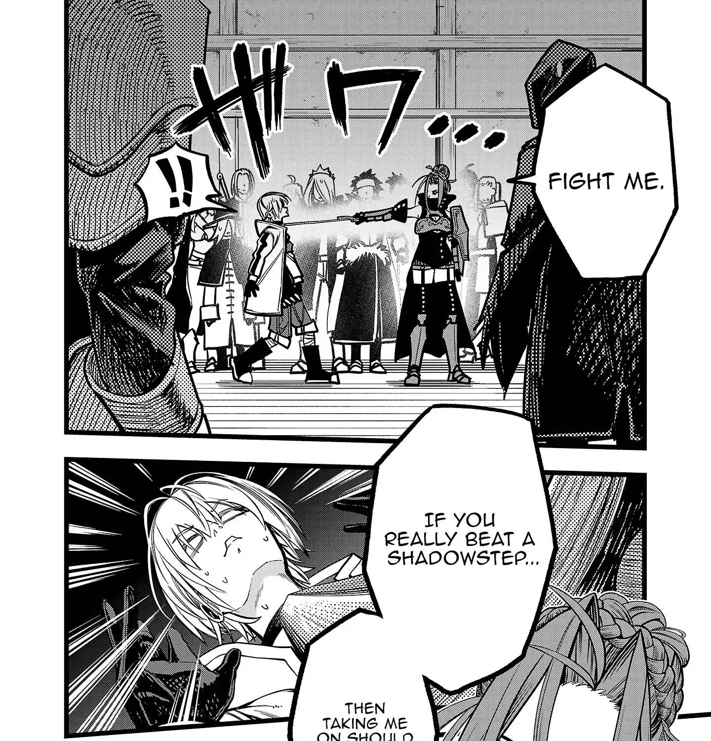 Read Final Reincarnation chapter 2 image 50 on Lezhin