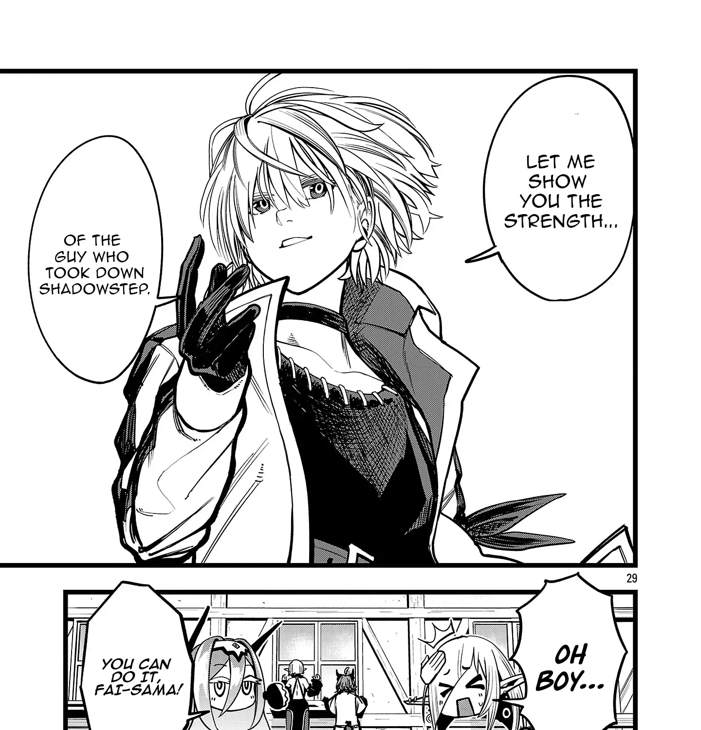 Read Final Reincarnation chapter 2 image 56 on Lezhin