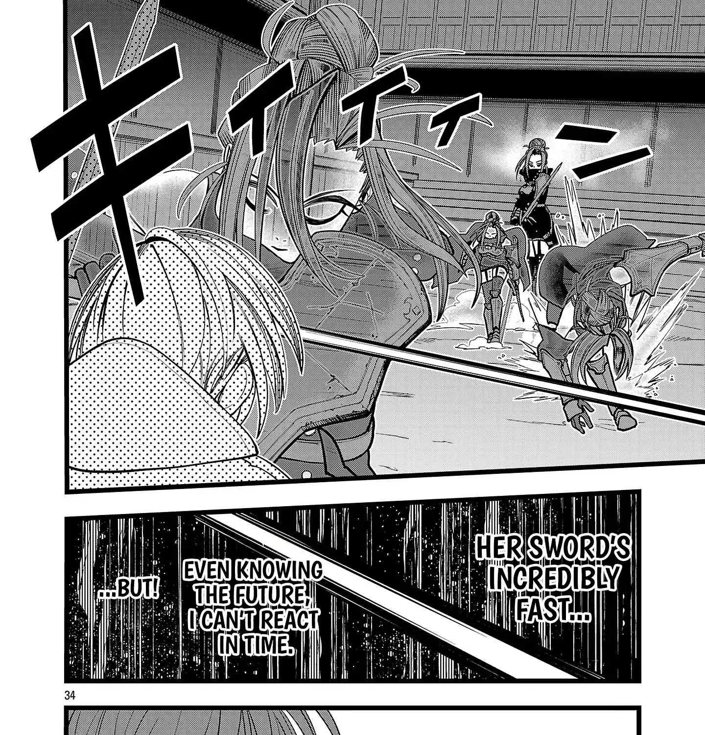 Read Final Reincarnation chapter 2 image 66 on Lezhin