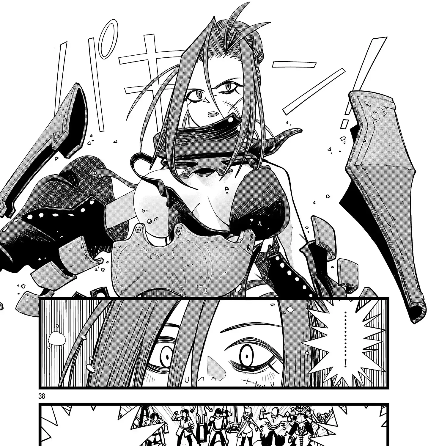 Read Final Reincarnation chapter 2 image 74 on Lezhin