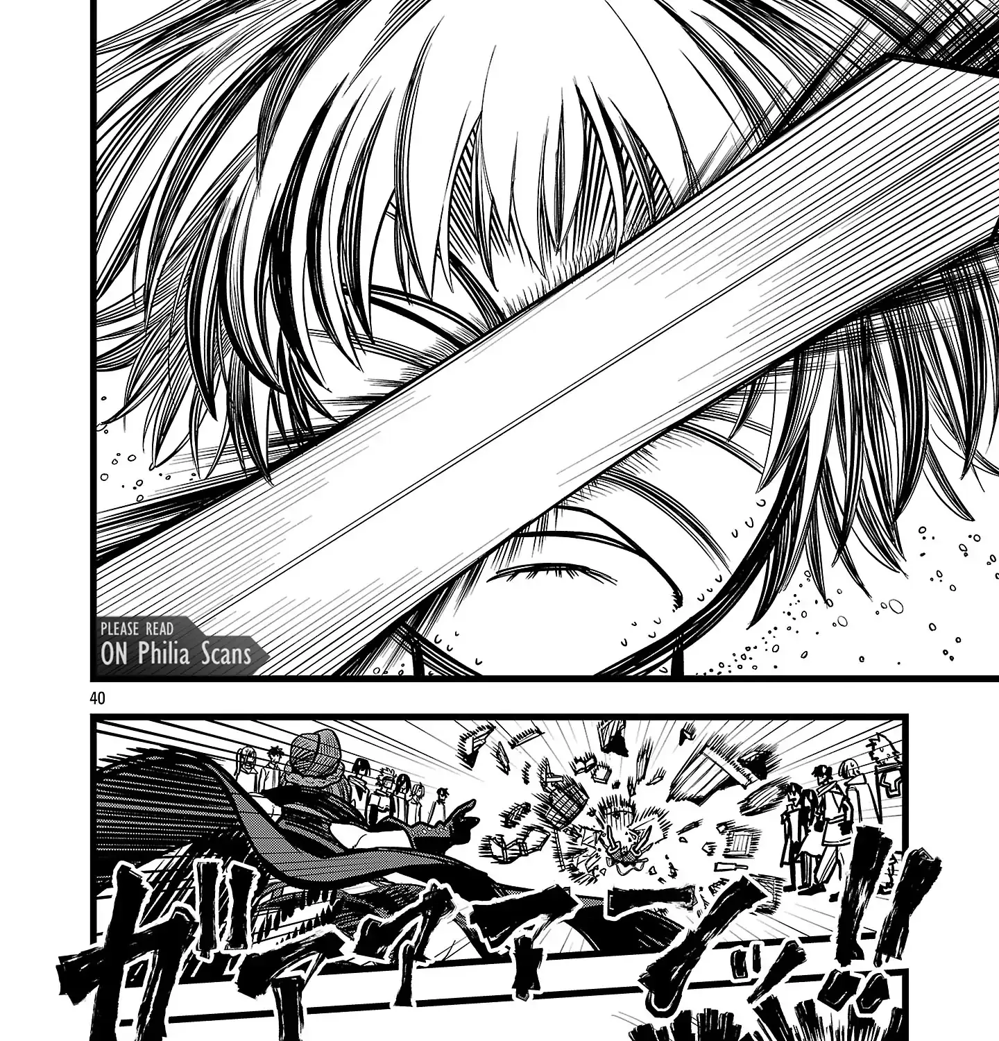 Read Final Reincarnation chapter 2 image 78 on Lezhin