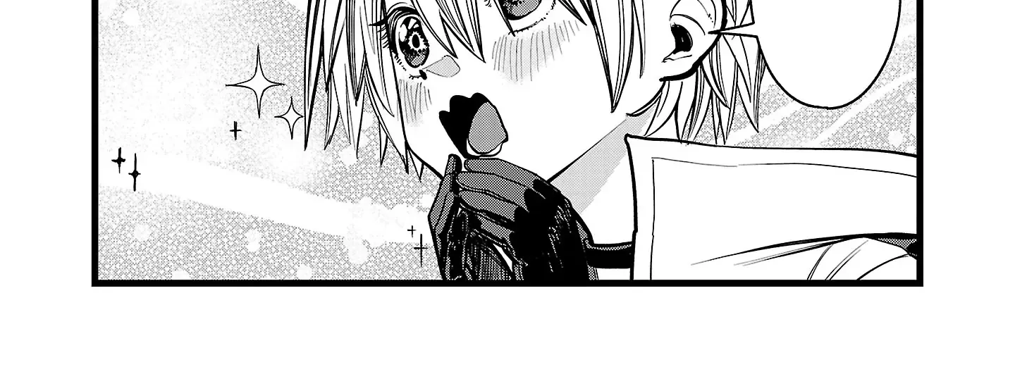 Read Final Reincarnation chapter 2 image 87 on Lezhin