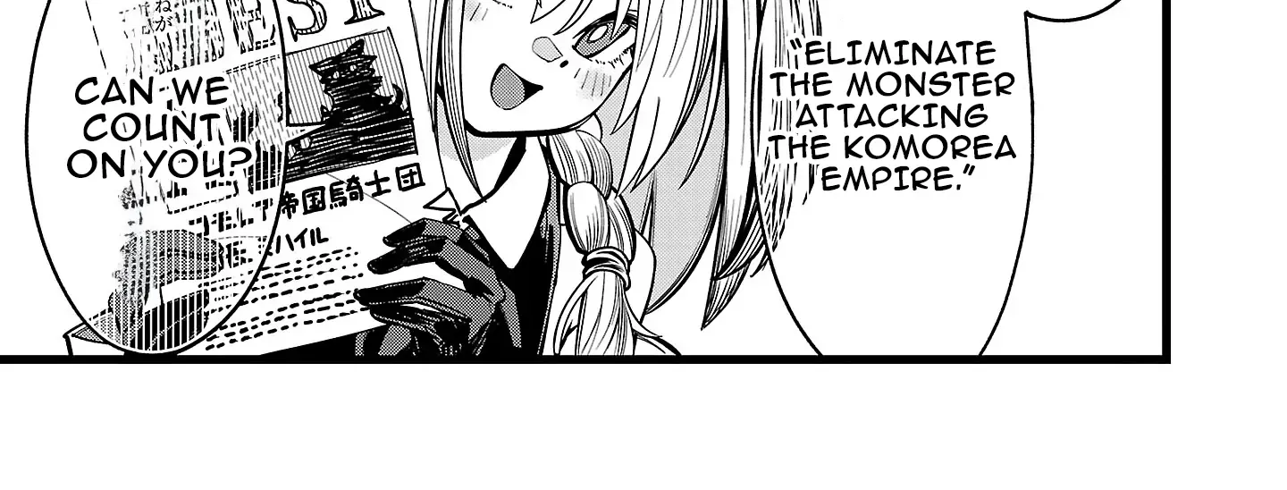 Read Final Reincarnation chapter 2 image 93 on Lezhin
