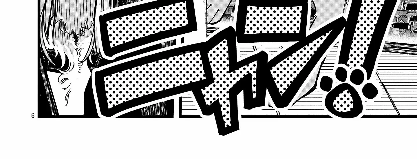 Read Final Reincarnation chapter 5 image 14 on Lezhin