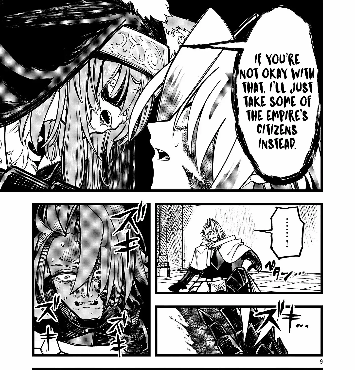 Read Final Reincarnation chapter 5 image 19 on Lezhin