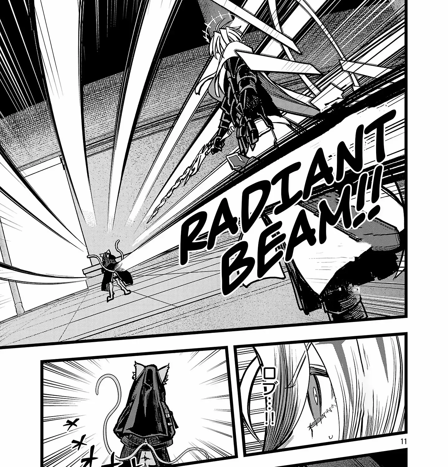 Read Final Reincarnation chapter 5 image 23 on Lezhin