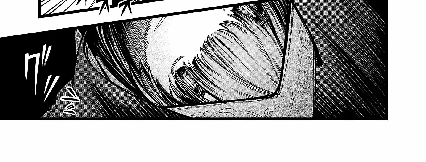 Read Final Reincarnation chapter 5 image 24 on Lezhin