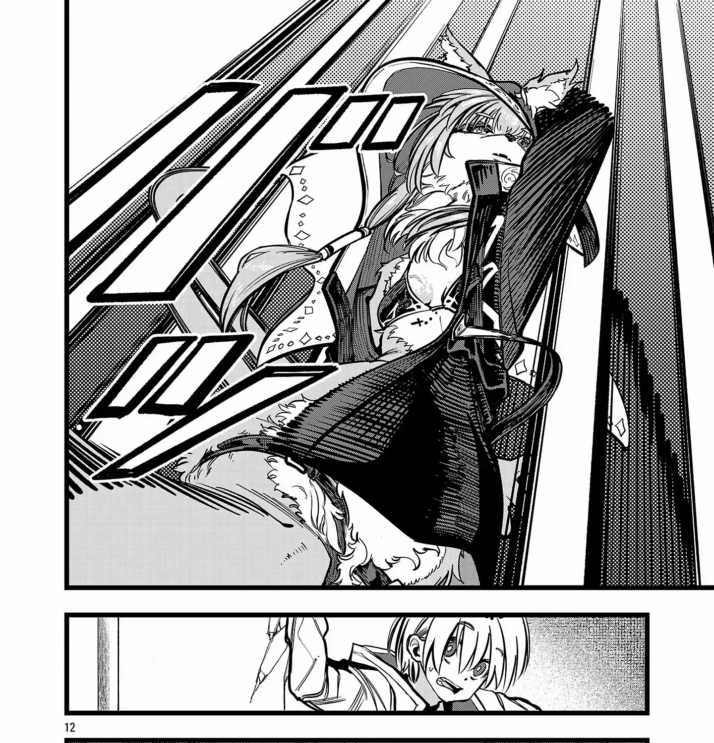 Read Final Reincarnation chapter 5 image 25 on Lezhin