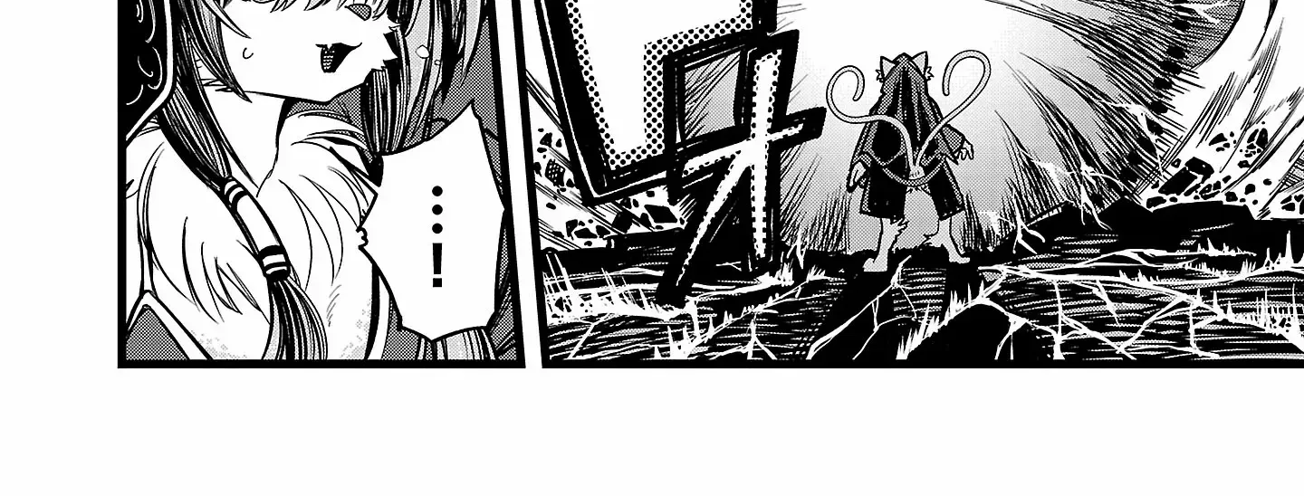 Read Final Reincarnation chapter 5 image 46 on Lezhin