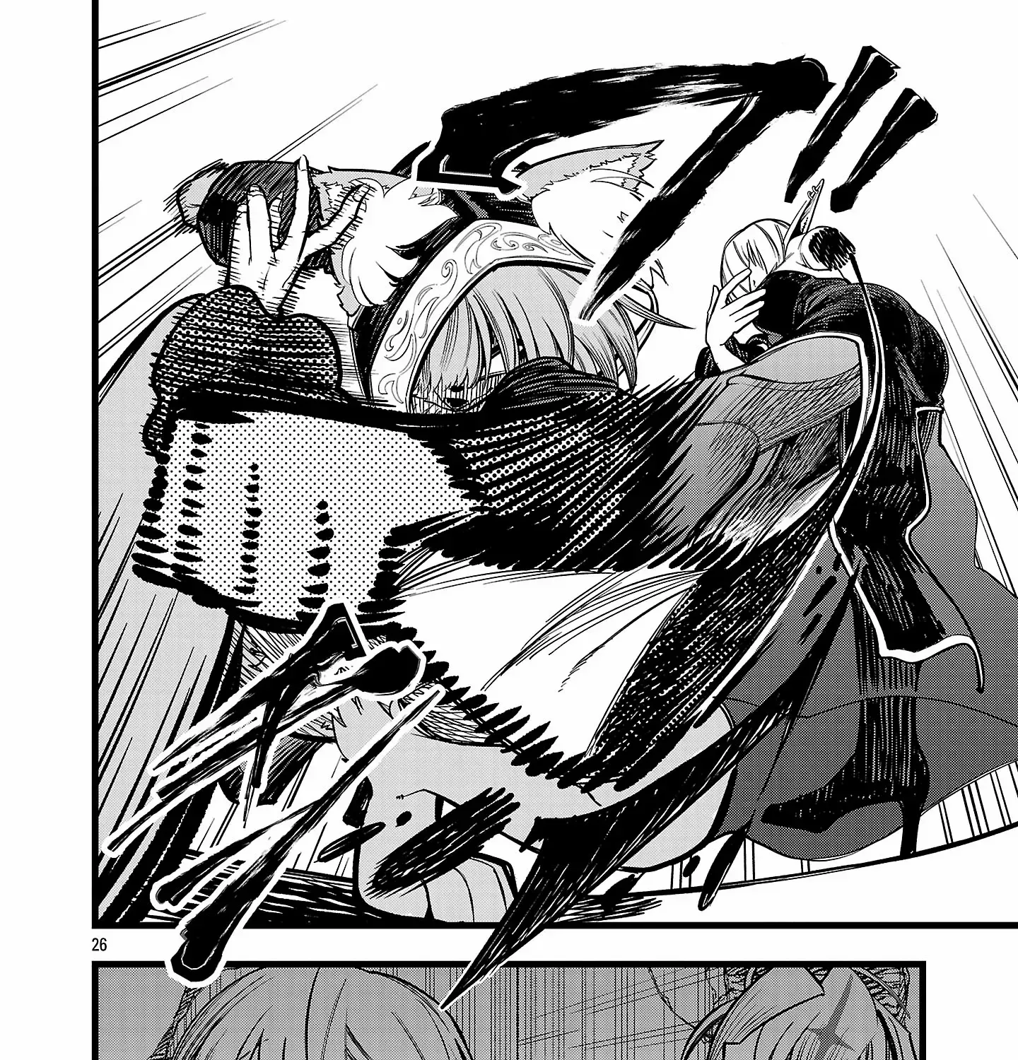Read Final Reincarnation chapter 5 image 53 on Lezhin