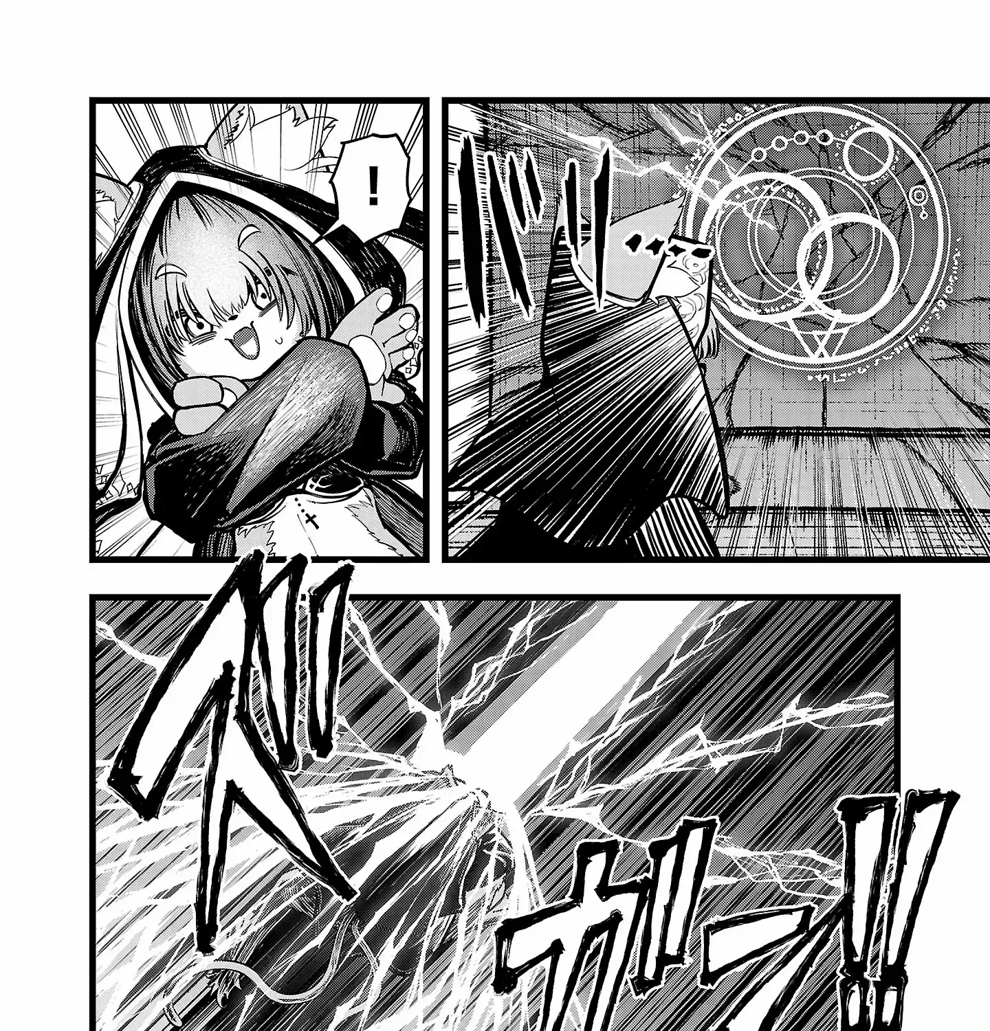 Read Final Reincarnation chapter 5 image 61 on Lezhin