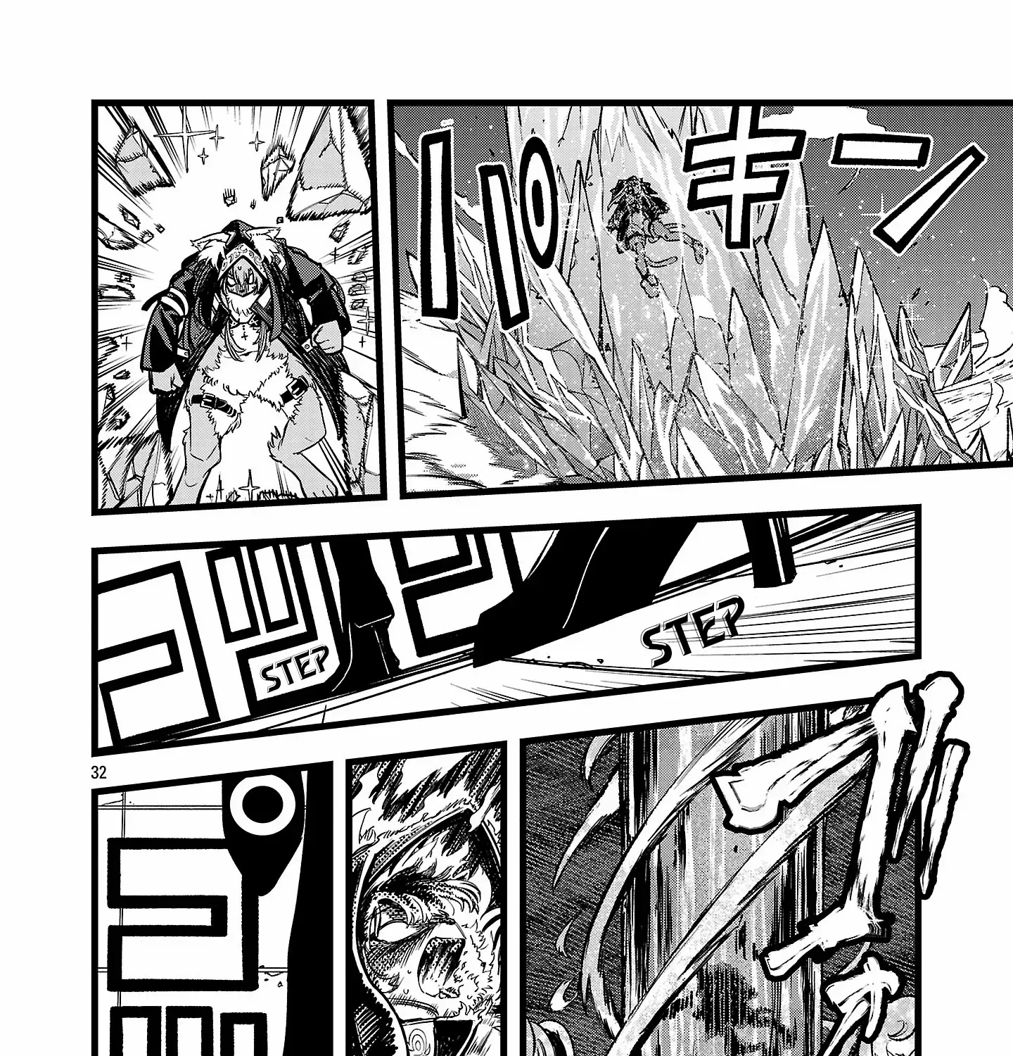 Read Final Reincarnation chapter 5 image 65 on Lezhin