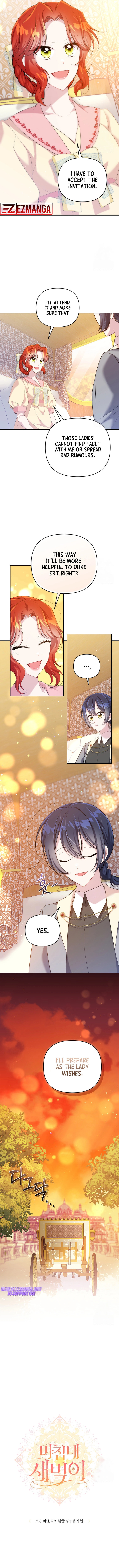 Read Finally, the Dawn Came chapter 10 image 4 on Lezhin