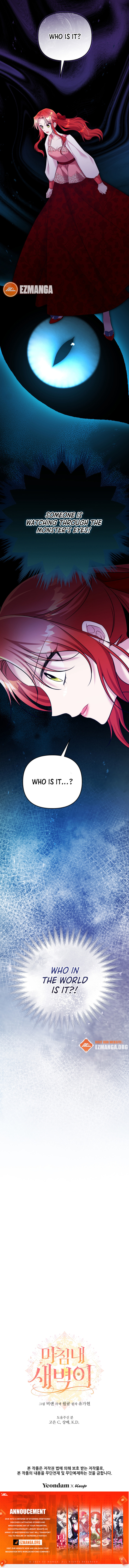Read Finally, the Dawn Came chapter 14 image 9 on Lezhin