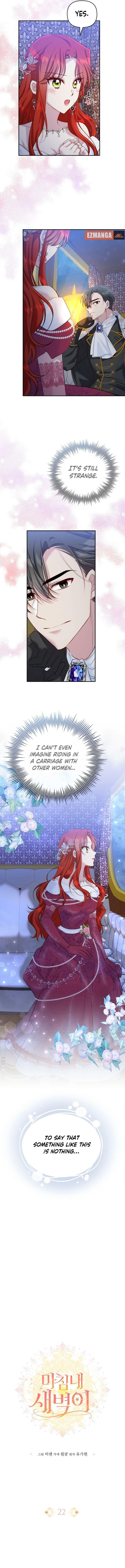 Read Finally, the Dawn Came chapter 22 image 2 on Lezhin
