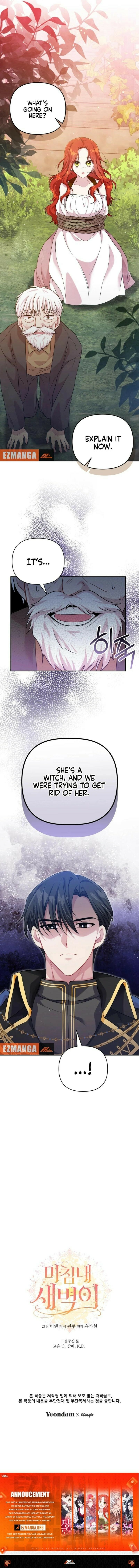 Read Finally, the Dawn Came chapter 3 image 13 on Lezhin